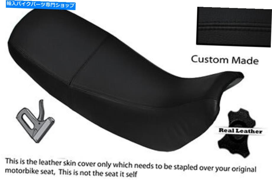  ֥åƥåեåȥۥNX 650ɥߥ͡92-01ǥ奢쥶ȥС BLACK STITCH CUSTOM FITS HONDA NX 650 DOMINATOR 92-01 DUAL LEATHER SEAT COVER