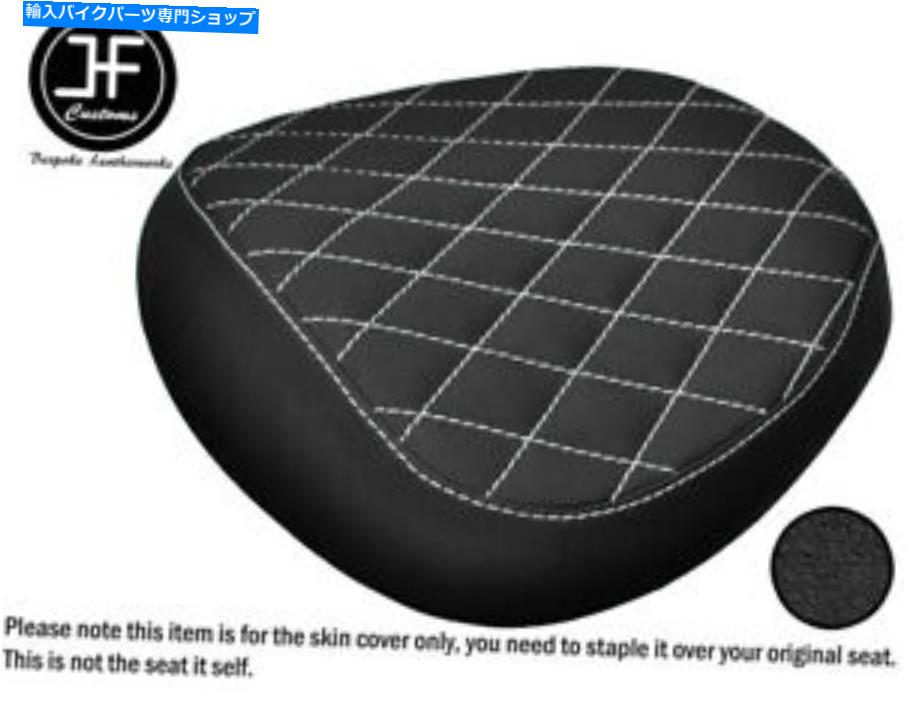 シート Suzuki GSX 1300 08-18リアシートカバー用DSG4ホワイトSTグリップビニールカスタム DSG4 WHITE ST GRIP VINYL CUSTOM FOR SUZUKI GSX 1300 08-18 REAR SEAT COVER