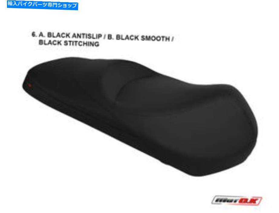 シート SYM CITYCOM 300 MOTOKシートカバーアンチスリップB513 / 4ステッチブラックライト SYM Citycom 300 MotoK Seat Cover Anti-Slip B513/4 Stitching black light