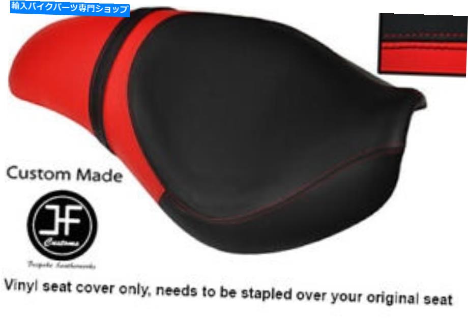 シート レッド＆ブラックビニールカスタムフィット勝利ボンネビルアメリカロードスターシートカバー RED & BLACK VINYL CUSTOM FITS TRIUMPH BONNEVILLE AMERICA ROADSTER SEAT COVER