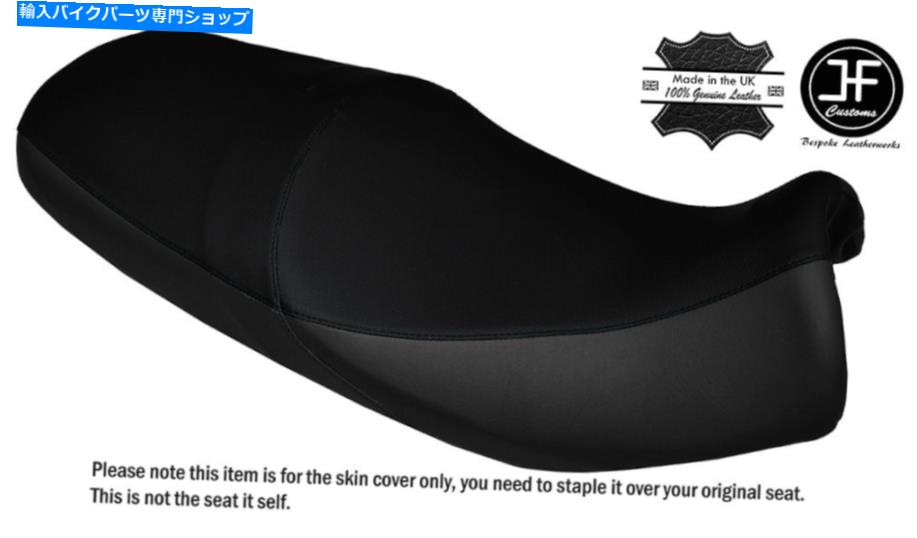  ƥåեåȥDL650 V STROM 12-16쥶ȥС BLACK STITCH CUSTOM FITS SUZUKI DL650 V STROM 12-16 LEATHER SEAT COVER