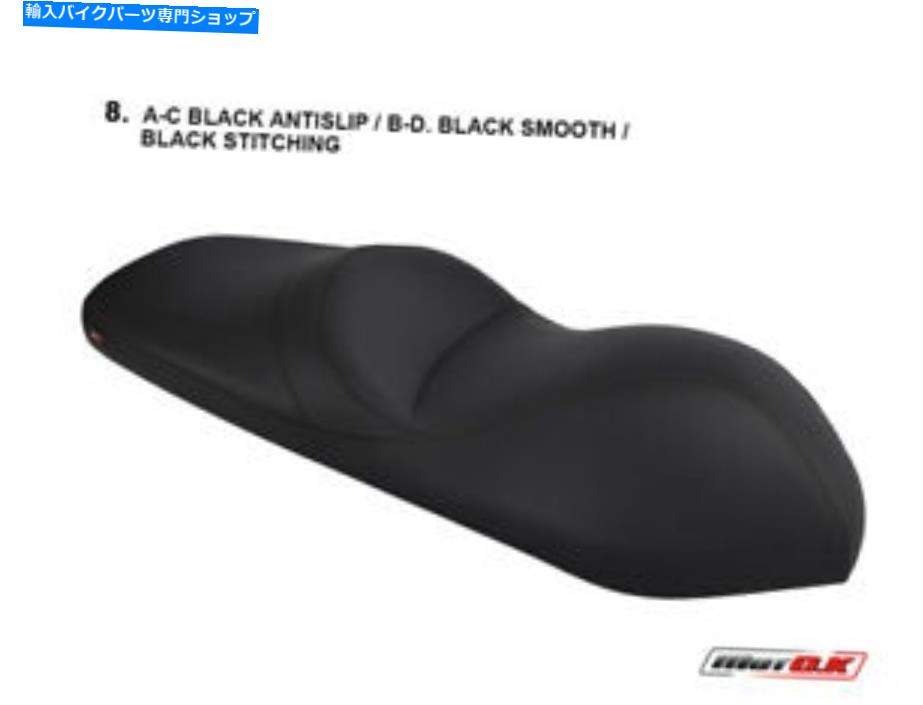 シート キムコダウンタウン300 MOTOKシートカバーアンチスリップ防水ブラックステッチB510 / 8 Kymco Downtown 300 MotoK Seat Cover anti slip waterproof black Stitching B510/8