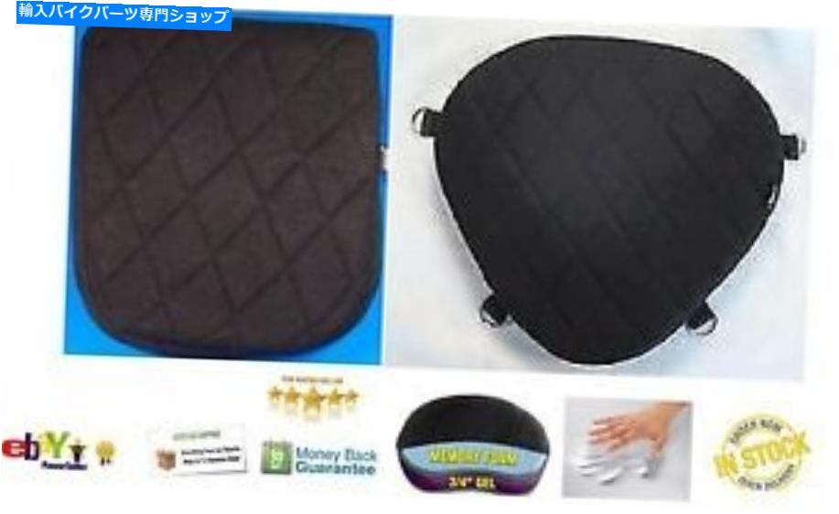 シート ドライバー＆バック助手席ゲルパッドセットホンダリバーシリーズモデルコムフィー！ Driver & Back Passenger Seats Gel Pads Set for Honda Rebel Series Model comfy!!