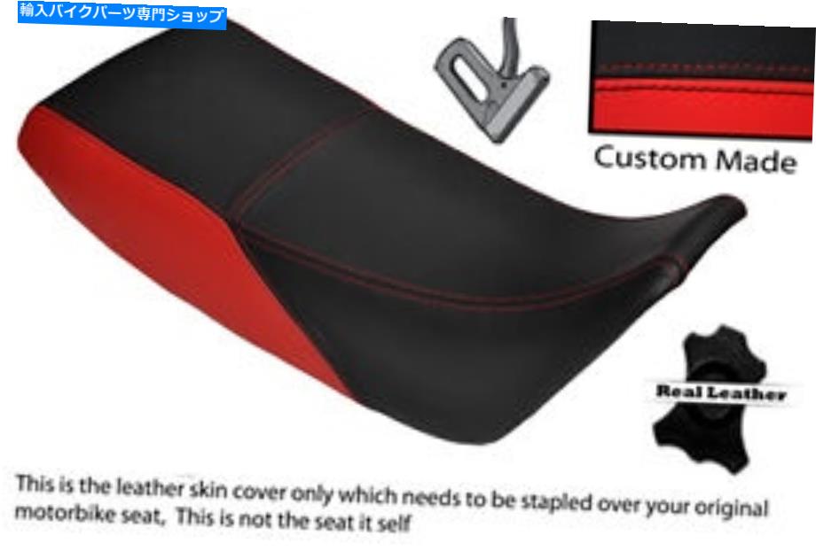 シート 黒＆レッドカスタムフィット川崎KLR 600 84-90デュアルレザーシートカバー BLACK & RED CUSTOM FITS KAWASAKI KLR 600 84-90 DUAL LEATHER SEAT COVER