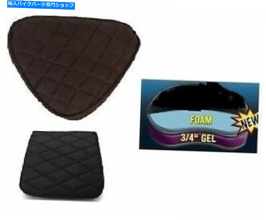 シート オートバイのシートゲルパッドドライバー+背中の座席セットの勝利のためのセット Motorcycle Seat Gel Pads Driver + Back Seats set for Triumph Cruiser Models New
