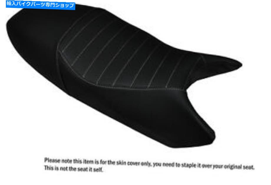シート デザイン2グレーステッチカスタムフィットドゥカティモンスター最大2007年革座席カバー DESIGN 2 GREY STITCH CUSTOM FITS DUCATI MONSTER UP TO 2007 LEATHER SEAT COVER