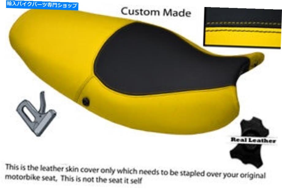 シート 黒と黄色のカスタムフィット勝利スプリントST 955 I 99-04レザーシートカバー BLACK AND YELLOW CUSTOM FITS TRIUMPH SPRINT ST 955 i 99-04 LEATHER SEAT COVER