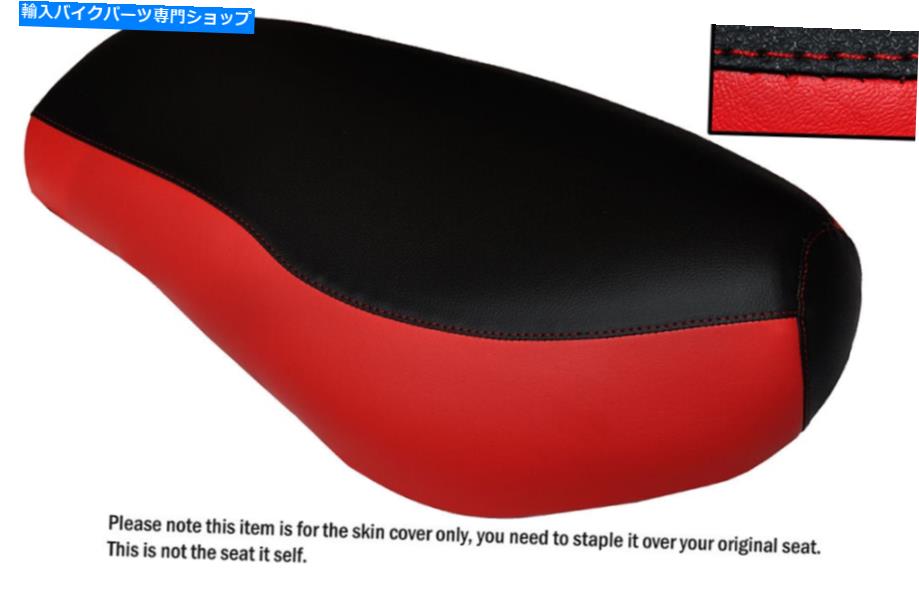 RED & BLACK CUSTOM FITS LONGJIA 125 RAPTOR DUAL LEATHER SEAT COVERカテゴリシート状態新品メーカー車種発送詳細全国一律 送料無料（※北海道、沖縄、離島は省く）商品詳細輸入商品の為、英語表記となります。Condition: NewBrand: UnbrandedType: CoversManufacturer Part Number: Does Not ApplySub-Type: Seat CoversColour: RedIntended Use: Modification/ Enhancement 条件：新品ブランド：盗売されていないタイプ：カバー製造者部品番号：適用しませんサブタイプ：シートカバー色：赤使用目的：修正/機能強化《ご注文前にご確認ください》■海外輸入品の為、NC・NRでお願い致します。■取り付け説明書は基本的に付属しておりません。お取付に関しましては専門の業者様とご相談お願いいたします。■通常2〜4週間でのお届けを予定をしておりますが、天候、通関、国際事情により輸送便の遅延が発生する可能性や、仕入・輸送費高騰や通関診査追加等による価格のご相談の可能性もございますことご了承いただいております。■海外メーカーの注文状況次第では在庫切れの場合もございます。その場合は弊社都合にてキャンセルとなります。■配送遅延、商品違い等によってお客様に追加料金が発生した場合や取付け時に必要な加工費や追加部品等の、商品代金以外の弊社へのご請求には一切応じかねます。■弊社は海外パーツの輸入販売業のため、製品のお取り付けや加工についてのサポートは行っておりません。専門店様と解決をお願いしております。■大型商品に関しましては、配送会社の規定により個人宅への配送が困難な場合がございます。その場合は、会社や倉庫、最寄りの営業所での受け取りをお願いする場合がございます。■輸入消費税が追加課税される場合もございます。その場合はお客様側で輸入業者へ輸入消費税のお支払いのご負担をお願いする場合がございます。■商品説明文中に英語にて”保証”関する記載があっても適応はされませんのでご了承ください。■海外倉庫から到着した製品を、再度国内で検品を行い、日本郵便または佐川急便にて発送となります。■初期不良の場合は商品到着後7日以内にご連絡下さいませ。■輸入商品のためイメージ違いやご注文間違い当のお客様都合ご返品はお断りをさせていただいておりますが、弊社条件を満たしている場合はご購入金額の30％の手数料を頂いた場合に限りご返品をお受けできる場合もございます。(ご注文と同時に商品のお取り寄せが開始するため)（30％の内訳は、海外返送費用・関税・消費全負担分となります）■USパーツの輸入代行も行っておりますので、ショップに掲載されていない商品でもお探しする事が可能です。お気軽にお問い合わせ下さいませ。[輸入お取り寄せ品においてのご返品制度・保証制度等、弊社販売条件ページに詳細の記載がございますのでご覧くださいませ]&nbsp;