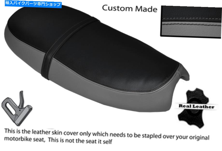 シート ブラック＆グレイカスタムフィット勝利Bonneville T100 SEデュアルレザーシートカバー BLACK & GREY CUSTOM FITS TRIUMPH BONNEVILLE T100 SE DUAL LEATHER SEAT COVER