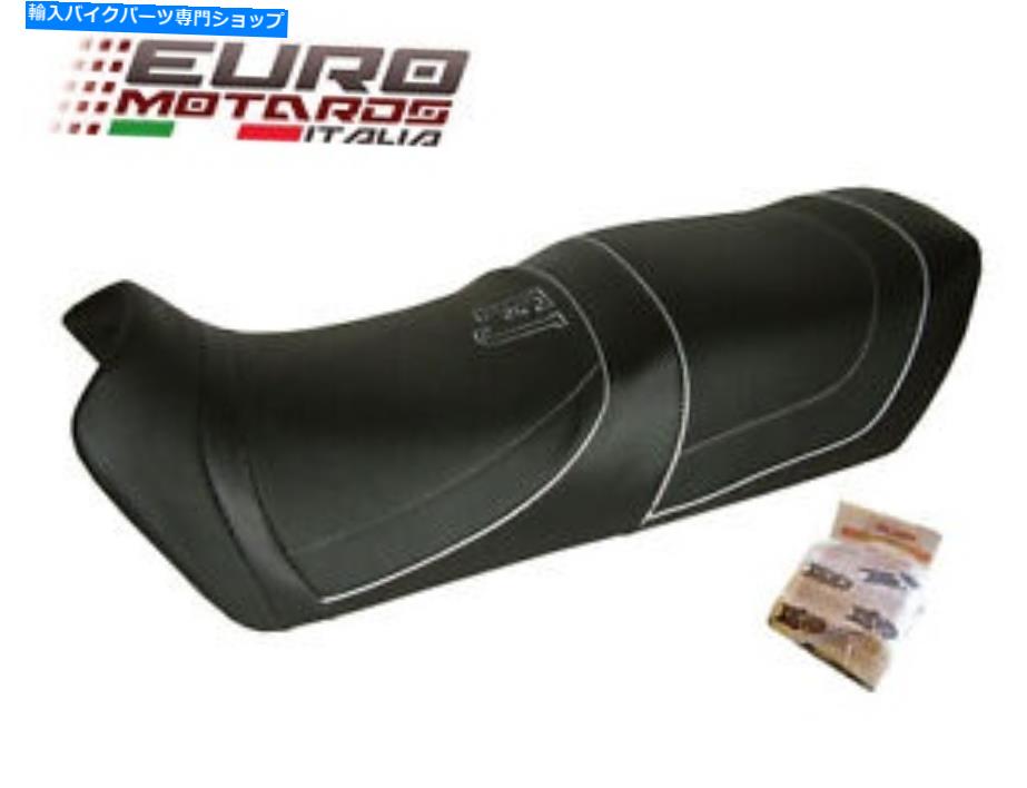 シート ヤマハFJ 1100 1983-1994フランス製の販売料理台カバーRef2406 Yamaha FJ 1100 1983-1994 Top Sellerie Seat Cover Made In France REF2406