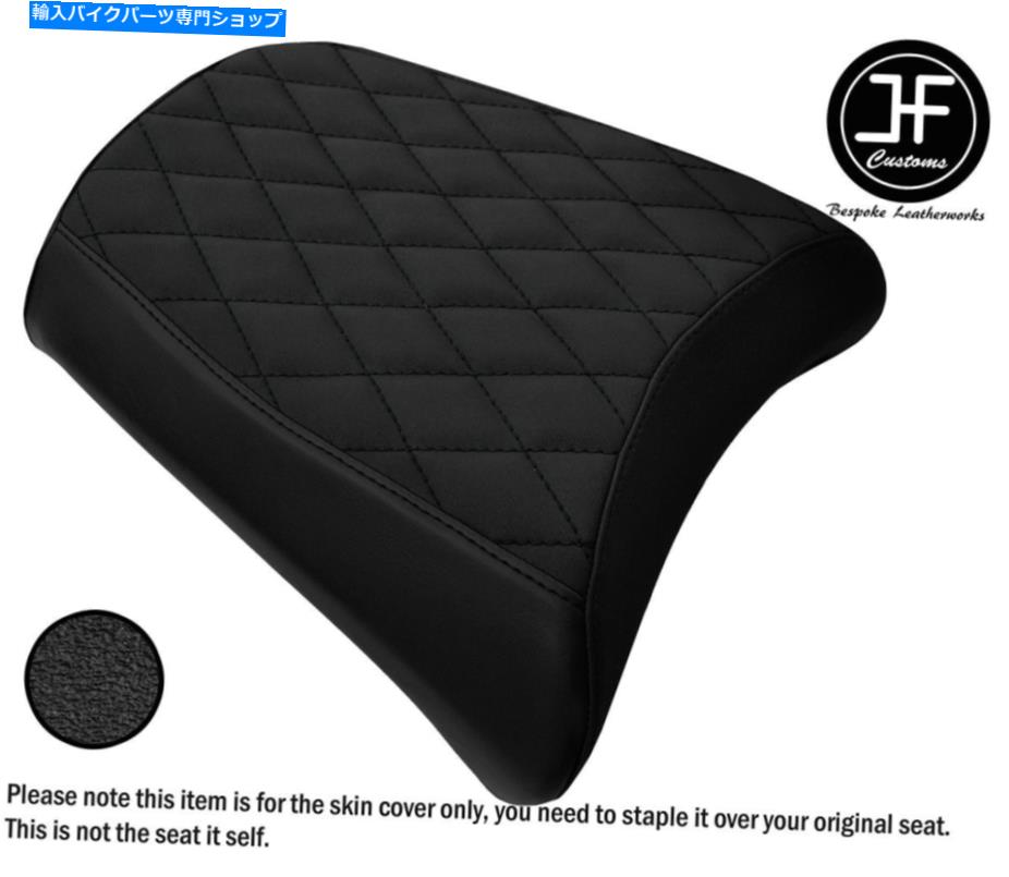 シート BMW R 1200 GS 04-12リアシートカバー用DSG4グリップビニールカスタムカスタム DSG4 GRIP VINYL CUSTOM FOR BMW R 1200 GS 04-12 REAR SEAT COVER