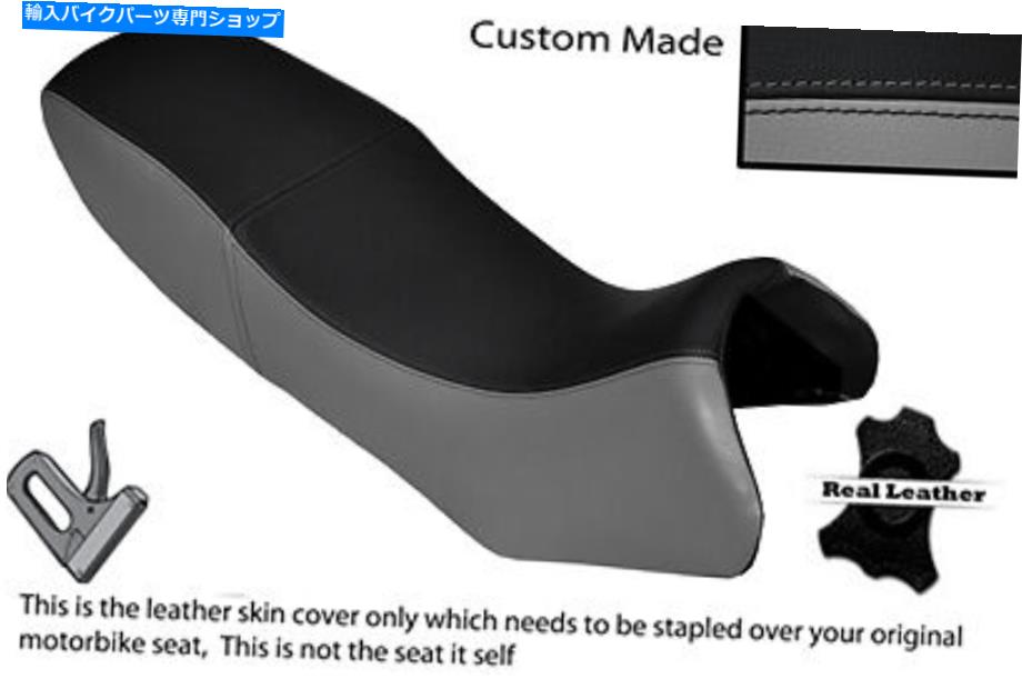 シート 黒＆グレーカスタムフィットスズキXF 650フリーウインドレザーデュアルシートカバーのみ BLACK & GREY CUSTOM FITS SUZUKI XF 650 FREEWIND LEATHER DUAL SEAT COVER ONLY
