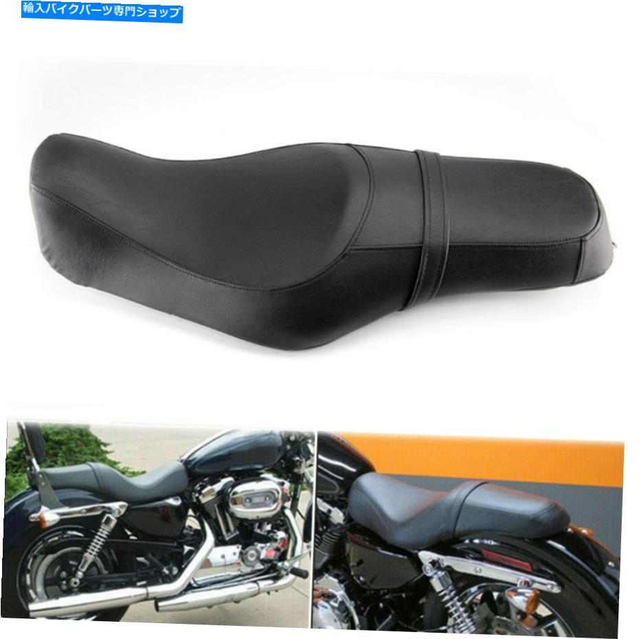 シート ハーリースポーツスター1200 883 48 2010-2021のための2アップドライバの助手席 2-Up Driver Passenger Seat For Harley Sportster 1200 883 Forty-eight 2010-2021