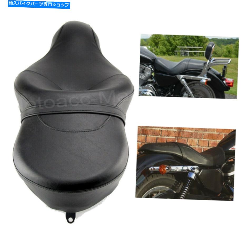 シート ハーレースポーツスターXL883 XL1200 2004-2020のためのドライバーの助手席の2つのアップ Driver Passenger Seat Two Up For Harley Sportster XL883 XL1200 2004-2020