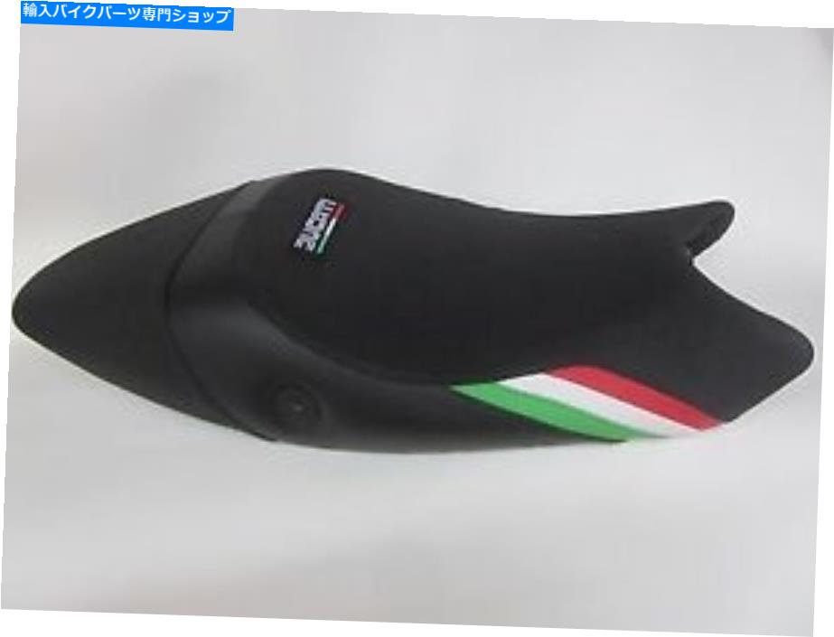 シート D20 DUCATI MONSTER 2008-2014ブラック/イタリアの国旗色ビニールシートカバー - 前部 D20 Ducati Monster 2008-2014 Black/Italian flag colours vinyl seat cover- FRONT