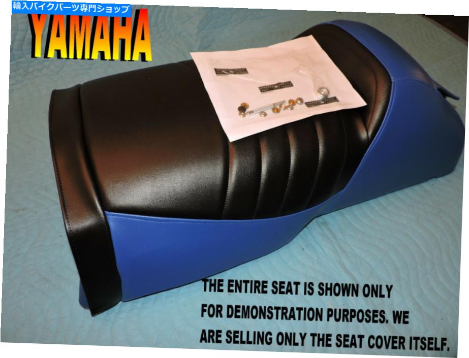 シート Yamaha SRX SXR 1998-2002新しいシートカバー500 600 700 W /ニーパッドSX SRX700 462C Yamaha SRX SXR 1998-2002 New seat cover 500 600 700 W/KNEE PADS SX SRX700 462C