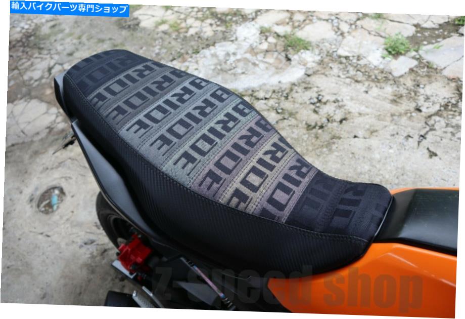 シート 2018年2019 2020 2020ホンダGROM MSX125SFカーボンファイバーフラットの交換シート完成 2018 2019 2020 Honda grom msx125sf carbon fiber flat replacement seats complete