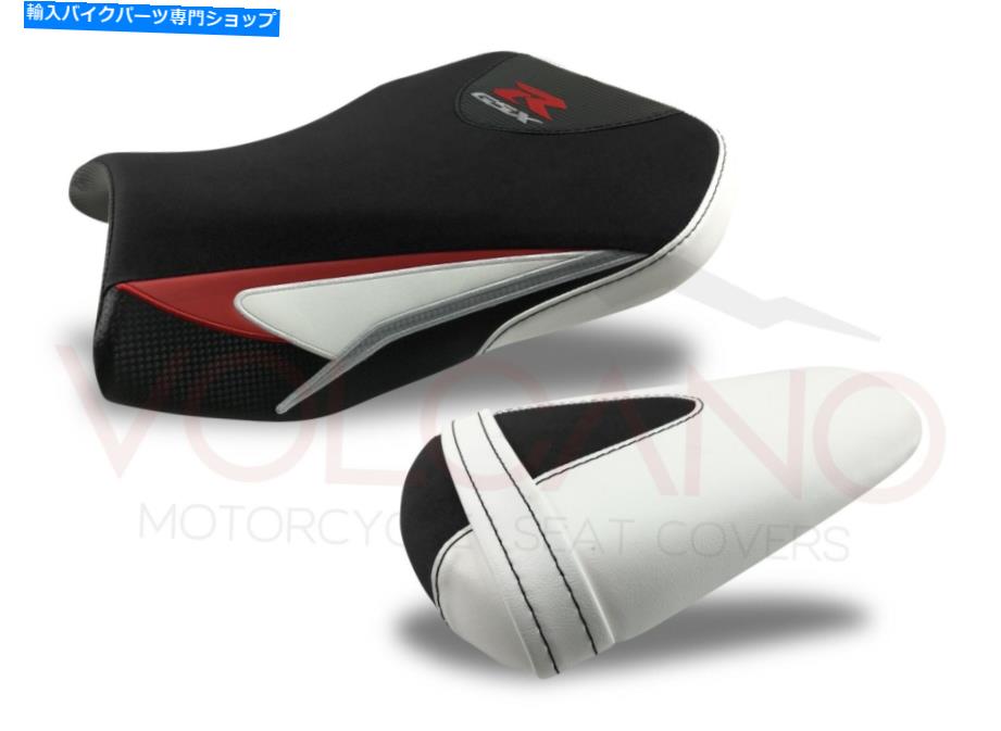 シート スズキGSXR 600 7011-2020火山イタリアシートカバー滑り滑り滑りニューS010C Suzuki GSXR 600 750 2011-2020 Volcano Italia Seat Cover Non-Slip New S010C