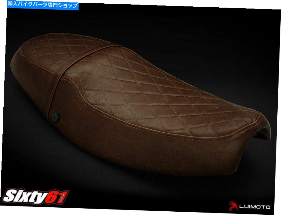 シート 凱旋門2004-2015ダークビンテージブラウンルイモトレザールック Triumph Thruxton Seat Cover 2004-2015 Dark Vintage Brown Luimoto Leather Look