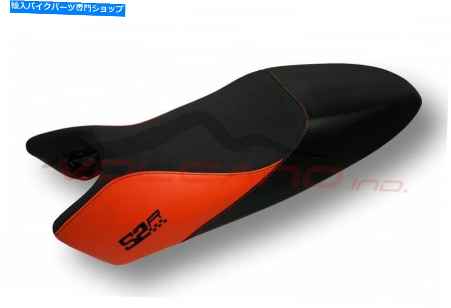 シート Ducati Monster 1994 - 2007火山デザインセルシートカバーアンチスリップブラック+ロゴ Ducati Monster 1994 - 2007 Volcano design sella Seat cover Anti slip black +logo