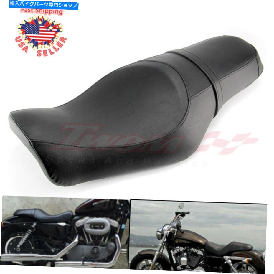 シート ハーレーXL 883 1200 48のためのオートバイの2つの運転手ピリオン助手席のサドル Motorcycle Two up Driver Pillion Passenger Seat Saddle For Harley XL 883 1200 48