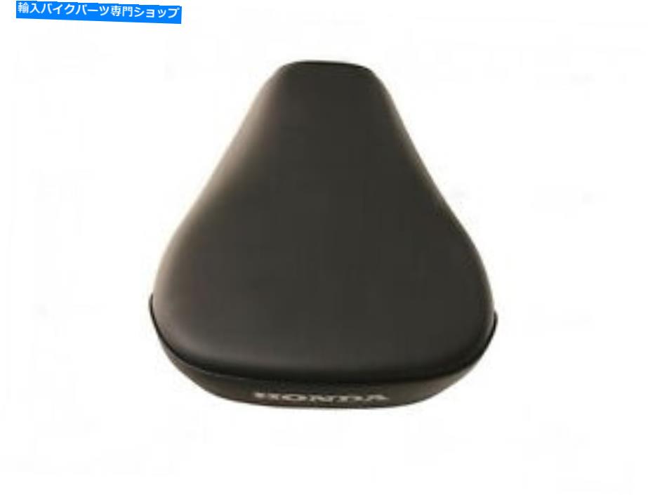 シート ホンダ新純正CT90 CT 90 CT110 CT 110シート77200-459-980 Honda New Genuine CT90 CT 90 CT110 CT 110 Seat 77200-459-980 Postie