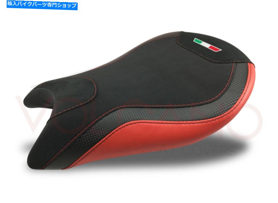シート Ducati StreetFighter 848 1098 2009-2015火山イタリアシートカバーNEW D081A Ducati Streetfighter 848 1098 2009-2015 Volcano Italia Seat Cover New D081A