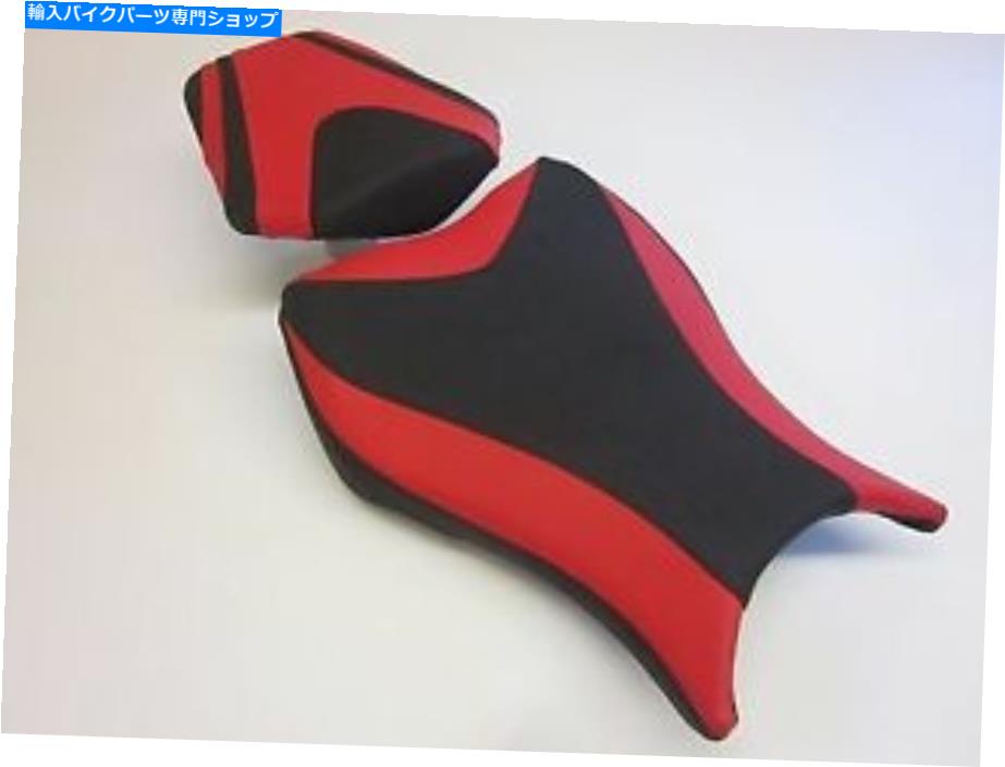 シート RR10ホンダCBR1000RR Fireblade 2008-2016黒と赤のビニールシートカバー - RR10 Honda CBR1000RR Fireblade 2008-2016 Black and red vinyl seat cover -SET