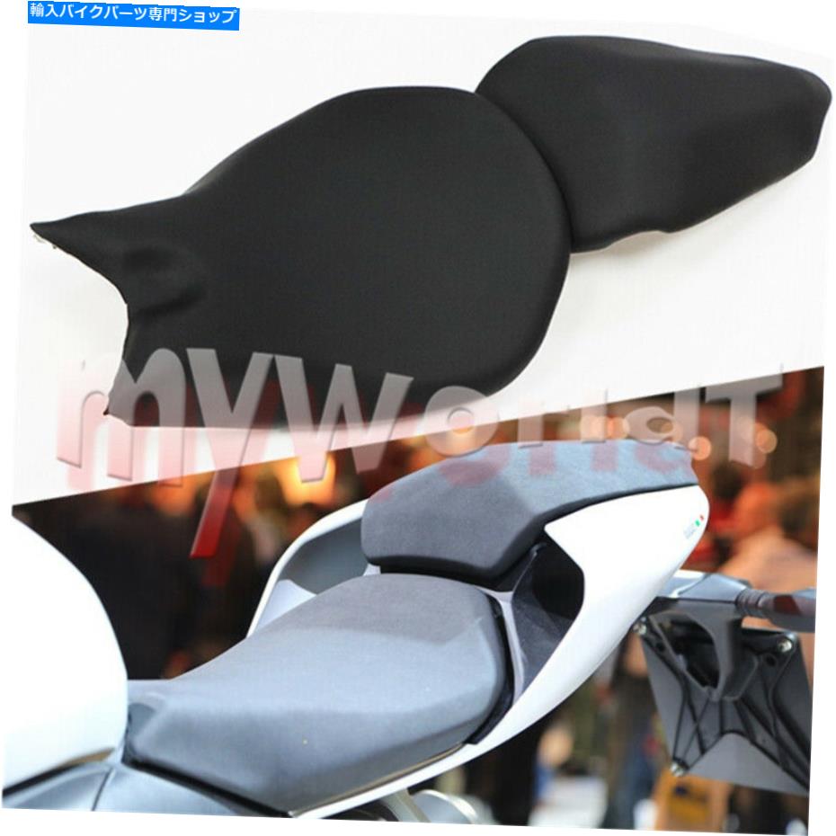シート フロントライダー+リアの助手席ピリオンクッションのクッションフィット959 1299 Panigale Front Rider+Rear Passenger Seat Pillion Cushion Fit For DUCATI 959 1299 Panigale