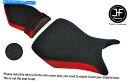 DSG3 GRIP & RED VINYL CUSTOM FOR BMW S 1000 RR 11-14 FRONT REAR SEAT COVERSカテゴリシート状態新品メーカー車種発送詳細全国一律 送料無料（※北海道、沖縄、離島は省く）商品詳細輸入商品の為、英語表記となります。Condition: NewManufacturer Part Number: Does Not ApplyBrand: UnbrandedEAN: Does not apply 条件：新品製造者部品番号：適用しませんブランド：盗売されていないEAN：適用しません《ご注文前にご確認ください》■海外輸入品の為、NC・NRでお願い致します。■取り付け説明書は基本的に付属しておりません。お取付に関しましては専門の業者様とご相談お願いいたします。■通常2〜4週間でのお届けを予定をしておりますが、天候、通関、国際事情により輸送便の遅延が発生する可能性や、仕入・輸送費高騰や通関診査追加等による価格のご相談の可能性もございますことご了承いただいております。■海外メーカーの注文状況次第では在庫切れの場合もございます。その場合は弊社都合にてキャンセルとなります。■配送遅延、商品違い等によってお客様に追加料金が発生した場合や取付け時に必要な加工費や追加部品等の、商品代金以外の弊社へのご請求には一切応じかねます。■弊社は海外パーツの輸入販売業のため、製品のお取り付けや加工についてのサポートは行っておりません。専門店様と解決をお願いしております。■大型商品に関しましては、配送会社の規定により個人宅への配送が困難な場合がございます。その場合は、会社や倉庫、最寄りの営業所での受け取りをお願いする場合がございます。■輸入消費税が追加課税される場合もございます。その場合はお客様側で輸入業者へ輸入消費税のお支払いのご負担をお願いする場合がございます。■商品説明文中に英語にて”保証”関する記載があっても適応はされませんのでご了承ください。■海外倉庫から到着した製品を、再度国内で検品を行い、日本郵便または佐川急便にて発送となります。■初期不良の場合は商品到着後7日以内にご連絡下さいませ。■輸入商品のためイメージ違いやご注文間違い当のお客様都合ご返品はお断りをさせていただいておりますが、弊社条件を満たしている場合はご購入金額の30％の手数料を頂いた場合に限りご返品をお受けできる場合もございます。(ご注文と同時に商品のお取り寄せが開始するため)（30％の内訳は、海外返送費用・関税・消費全負担分となります）■USパーツの輸入代行も行っておりますので、ショップに掲載されていない商品でもお探しする事が可能です。お気軽にお問い合わせ下さいませ。[輸入お取り寄せ品においてのご返品制度・保証制度等、弊社販売条件ページに詳細の記載がございますのでご覧くださいませ]&nbsp;