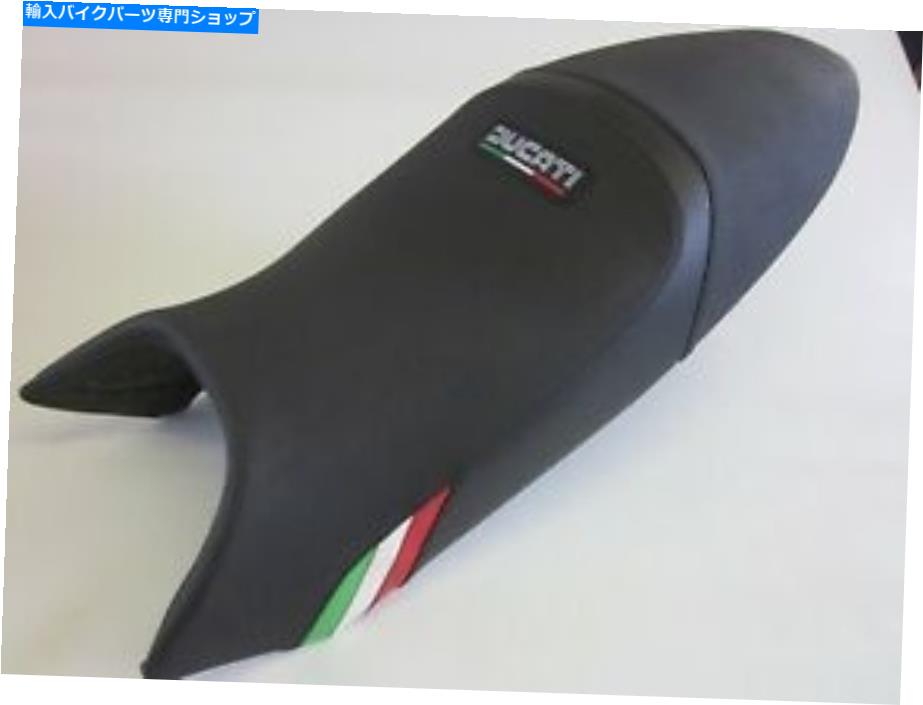 シート D10ドゥカティモンスター2000-2007ブラック/イタリアの国旗カラービニールカバー - 正面 D10 Ducati MONSTER 2000-2007 Black/ Italian flag colours vinyl cover- FRONT