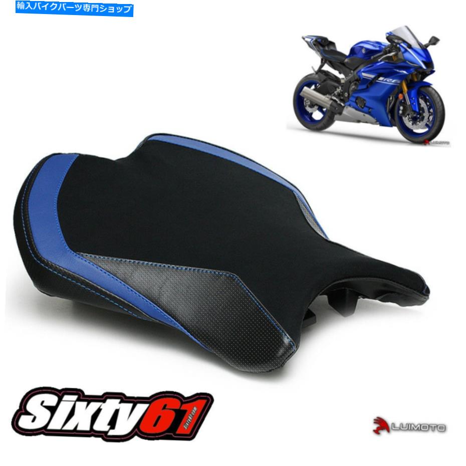 シート ヤマハR6シートカバー2017 2018 2019 2020 Luimotoブラックブルーカーボンファイバースエード Yamaha R6 Seat Cover 2017 2018 2019 2020 Luimoto Black Blue Carbon Fiber Suede