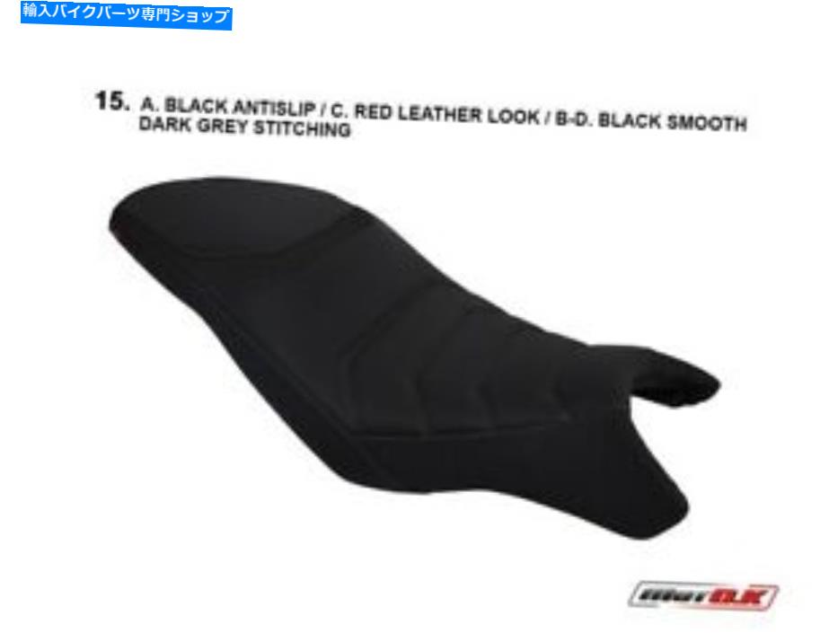  BMW G 310 GS2018-2020MOTOKȥС֥å/졼쥶å BMW G 310 GS (2018-2020) Motok Seat Cover BLACK / DARK GREY Leather Look