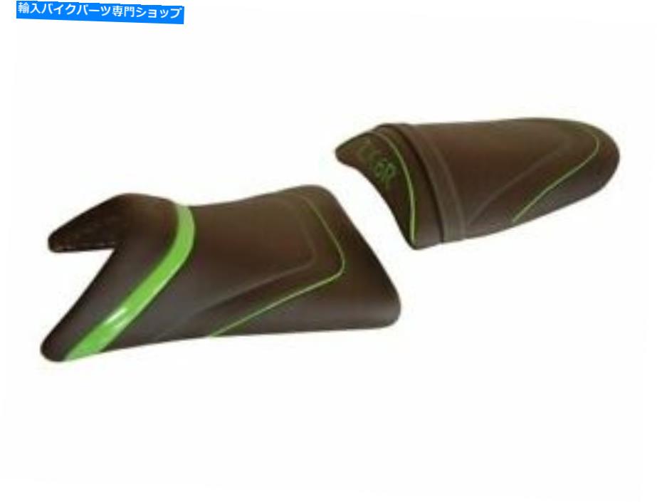 シート 川崎ZX6R 636 03-04トップ販売者シートカバーセットハウスデレール Kawasaki ZX6R 636 03-04 Top Sellerie Seat Cover Set Housse De Selle