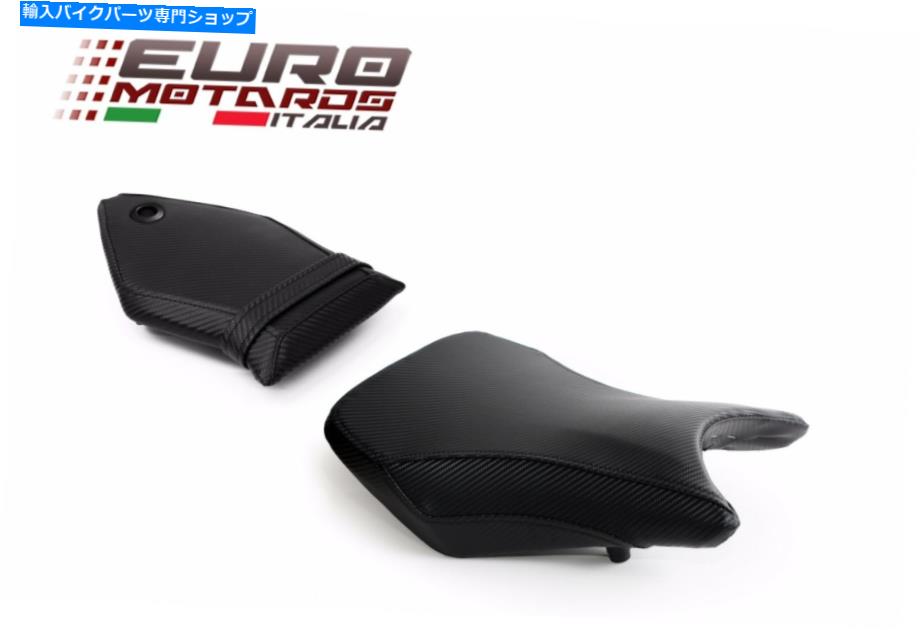 シート Luimotoベースラインシートは、BMW S1000R Naked 2014-2015のための前後の新機能 Luimoto Baseline Seat Covers Front and Rear New For BMW S1000R Naked 2014-2015
