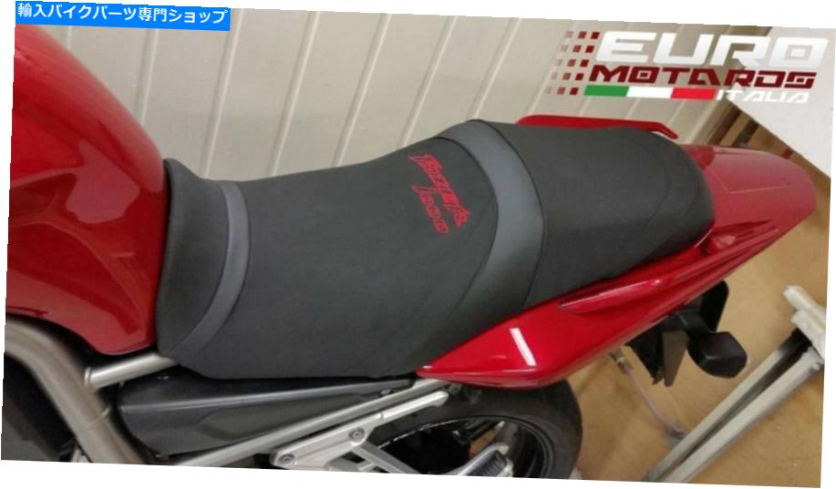 シート ヤマハFAZER 1000 FZS 1998-2005トップ販売者シートカバーREF294RED Yamaha Fazer 1000 FZS 1998-2005 Top Sellerie Seat Cover REF294RED