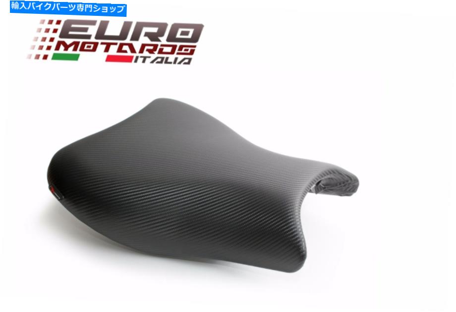 シート Luimoto Baselineシートカバーのためのライダーのための新しいものHayabusa 2008-2017 Luimoto Baseline Seat Cover for Rider New For Suzuki Hayabusa 2008-2017