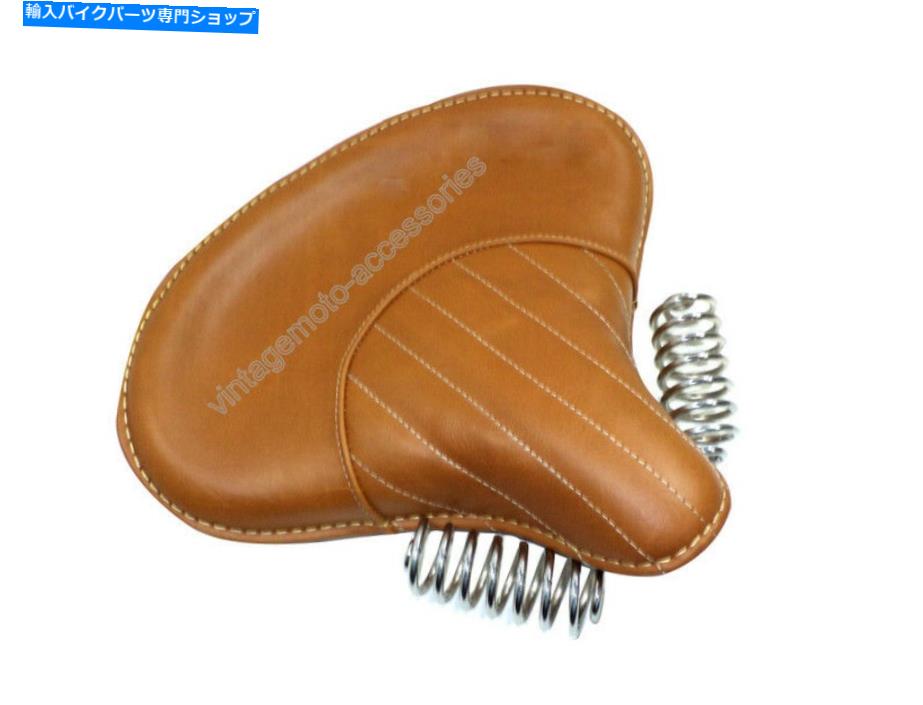 シート 黄色のエンフィールドのための新しい純粋な革のフロントソロサドルシート New Pure Leather Front Solo Saddle Seat For Royal Enfield Classic In Tan Color