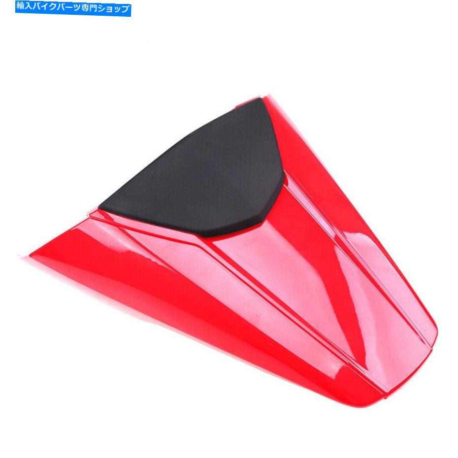 シート 1倍のオートバイ後部シートカバーカウルプラスチックのためのホンダCBR650F 2014 2015 2015 2016 2017 1x Motorcycle Rear Seat Cover Cowl Plastic For Honda CBR650F 2014 2015 2016 2017