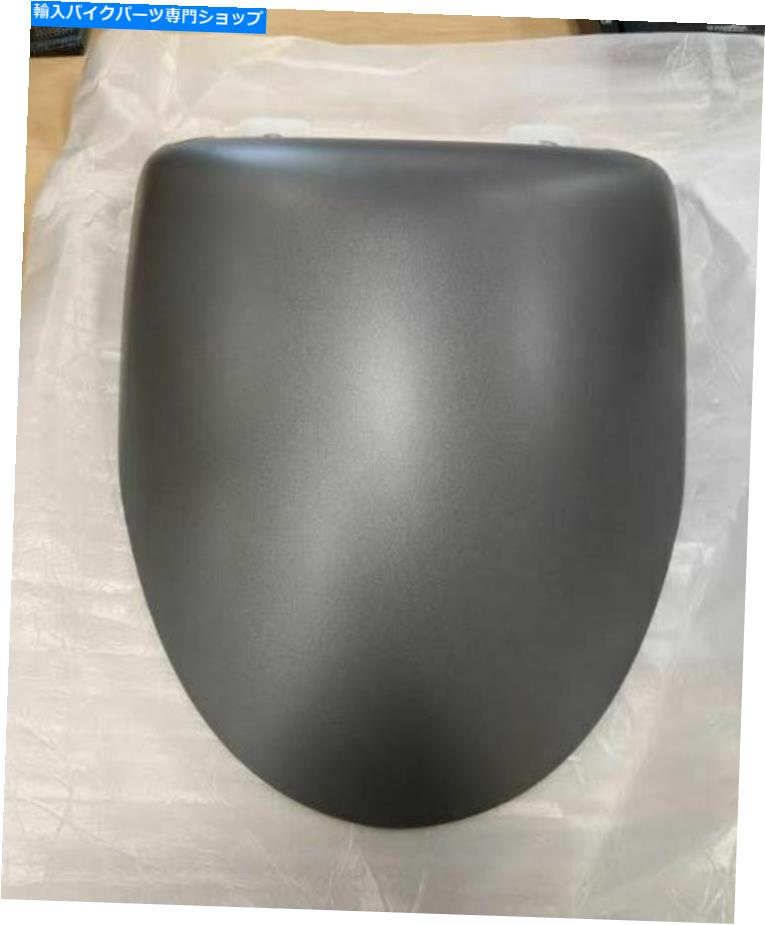 シート ニュースズキBoulevard M50シートカウルグレーのカウル NEW Suzuki Boulevard M50 Seat Cowl in Gray