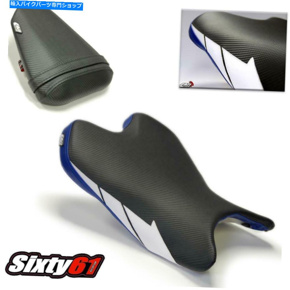 シート ヤマハR6シートカバー2008-2014 2015年2015年2016ルイモトフロントリアブルーブラックスポーツ Yamaha R6 Seat Covers 2008-2014 2015 2016 Luimoto Front Rear Blue Black Sport
