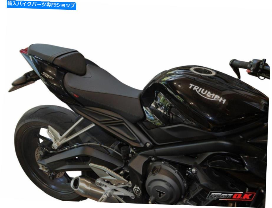 シート Triumph Street Triple 765 2017-2018 Motok Seetカバーアンチスリップ黒防水 Triumph Street Triple 765 2017-2018 MotoK Seat Cover Anti Slip black Waterproof