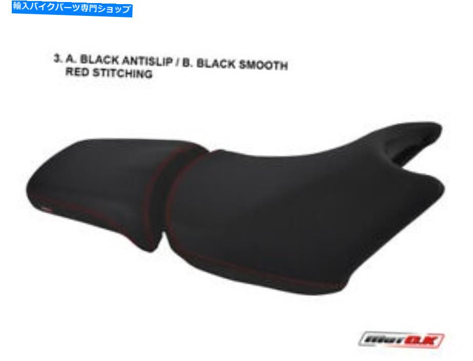 シート Triumph Tiger Explorer 1200 MotokシートカバーB748 / 2アンチスリップ赤ステッチ Triumph Tiger Explorer 1200 MotoK Seat Cover B748 /2 anti slip RED STITCHING