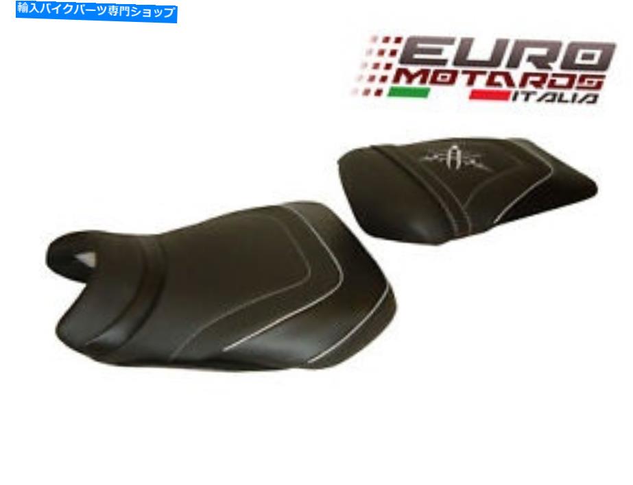 シート Yamaha R1 2002-2003フランシ製の販売台カバーセットREF4365 Yamaha R1 2002-2003 Top Sellerie Seat Cover Set Made In France REF4365 New