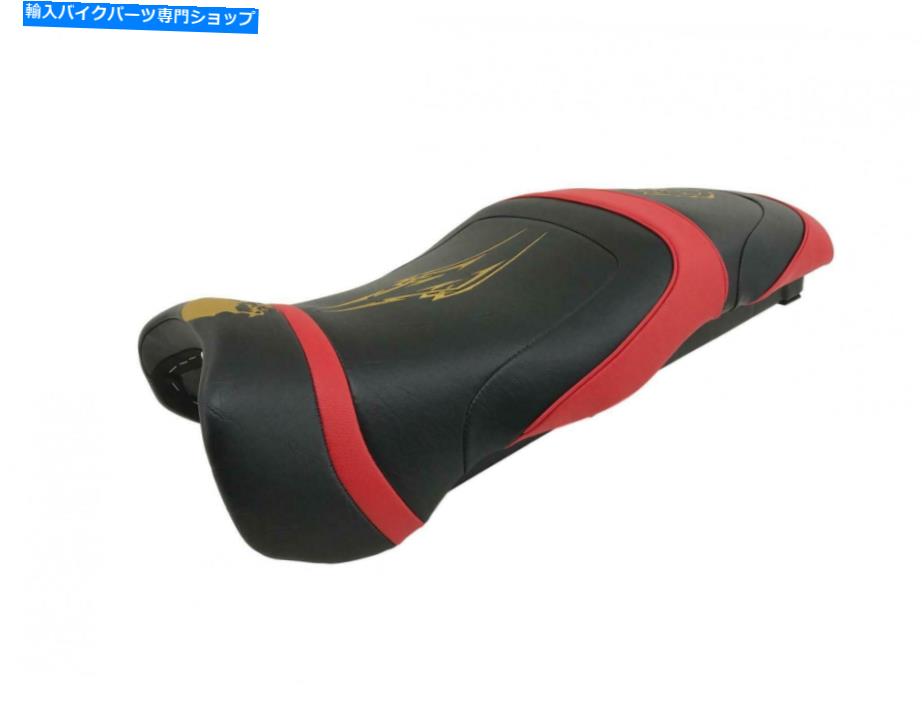 シート ドゥカティスーパースポーツ800-1000 1999-2007トップ販売台カバーアンチスリップHSD5768 Ducati Supersport 800-1000 1999-2007 Top Sellerie Seat Cover Anti-Slip HSD5768