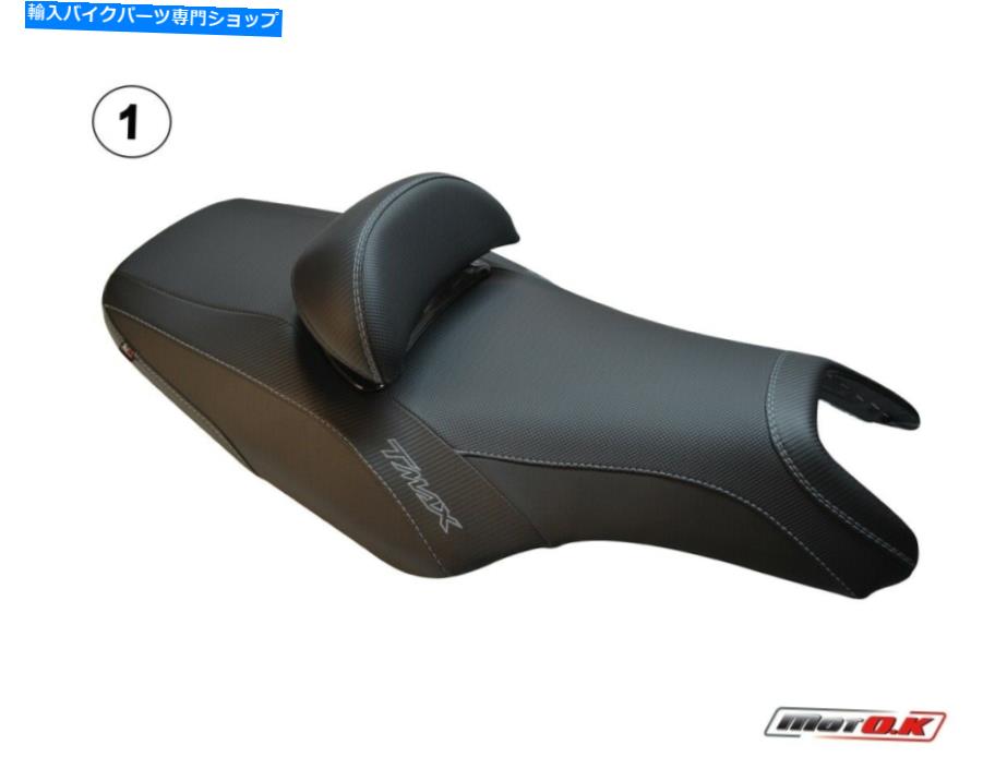 シート ヤマハT-MAX 500/530（08-11）の座席カバー2刺繍ロゴ Seat covers for Yamaha T-max 500/530 (08-11) WITH 2 EMBROIDERED LOGOS