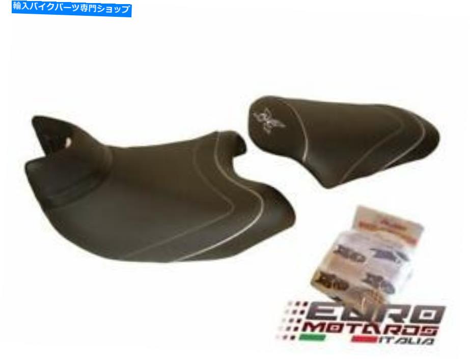 シート ホンダNC750X NC 750 xトップ販売者シートカバーハウスデスレールREF3769 Honda NC750X NC 750 X Top Sellerie Seat Cover Housse De Selle REF3769