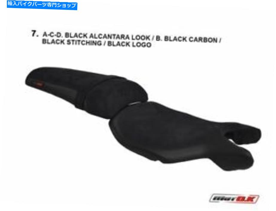 シート DUCATI SBK 999 2003-2006 MOTOKシートカバーアンチスリップ604 / R2T / K1 / 7ブラック＆ブラック Ducati SBK 999 2003-2006 MOTOK Seat cover Anti slip 604/R2T/K1/7 black & black