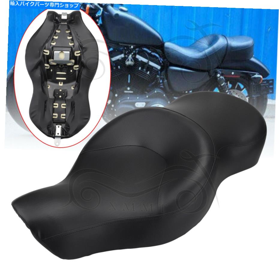 シート Harley XL1200CX XL1200X / N XL883N / Lのためのすべての黒2 upドライバの助手席座席フィット ALL Black 2 Up Driver Passenger Seat Fit For Harley XL1200CX XL1200X/N XL883N/L