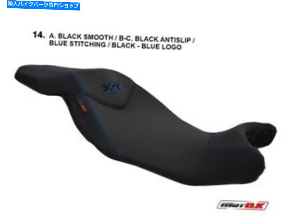 シート BMW S 1000 XR MOTOKシートカバー（2015-2019）ブルーステッチ - ブラック/ブルーロゴ Bmw S 1000 XR MotoK Seat Cover (2015-2019) Blue stitching - Black/Blue Logo